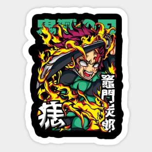 Kimetsu no Yaiba - Tanjiro Sun Breathing Form Sticker
